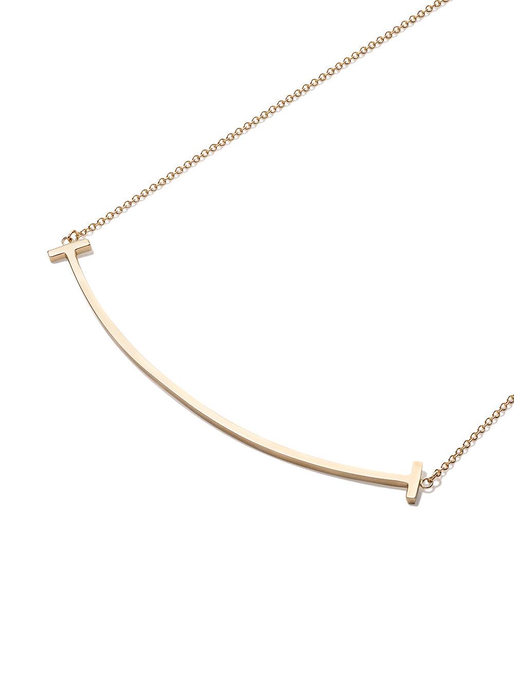 Smile Pendant Necklace 