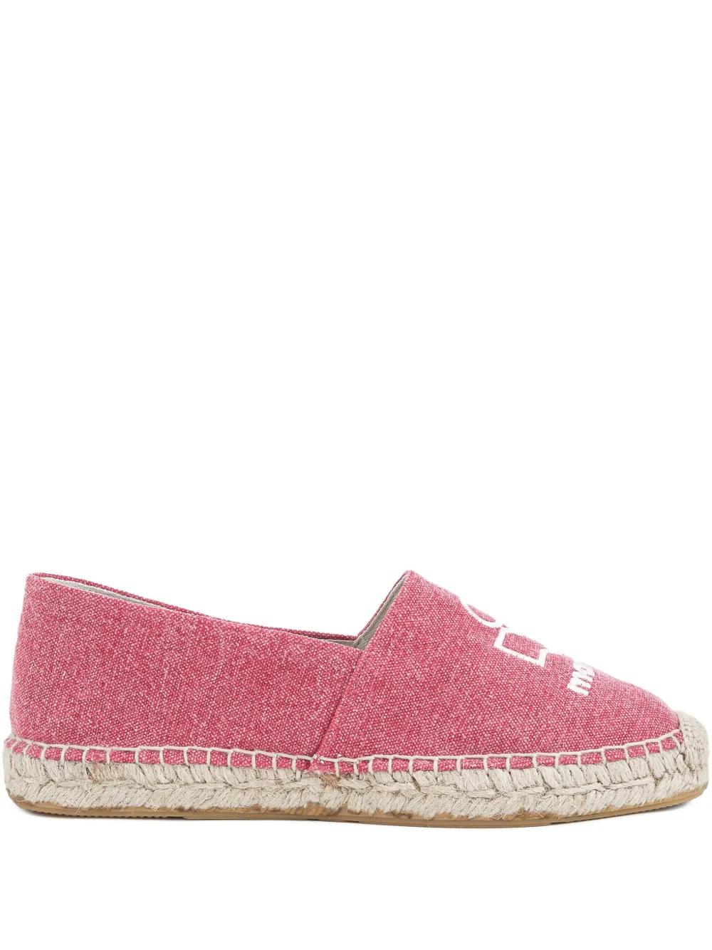 【送料&関税込】Isabel Marant Canae Espadrilles Canae Espadrilles Woman beige | ISABEL MARANT Official