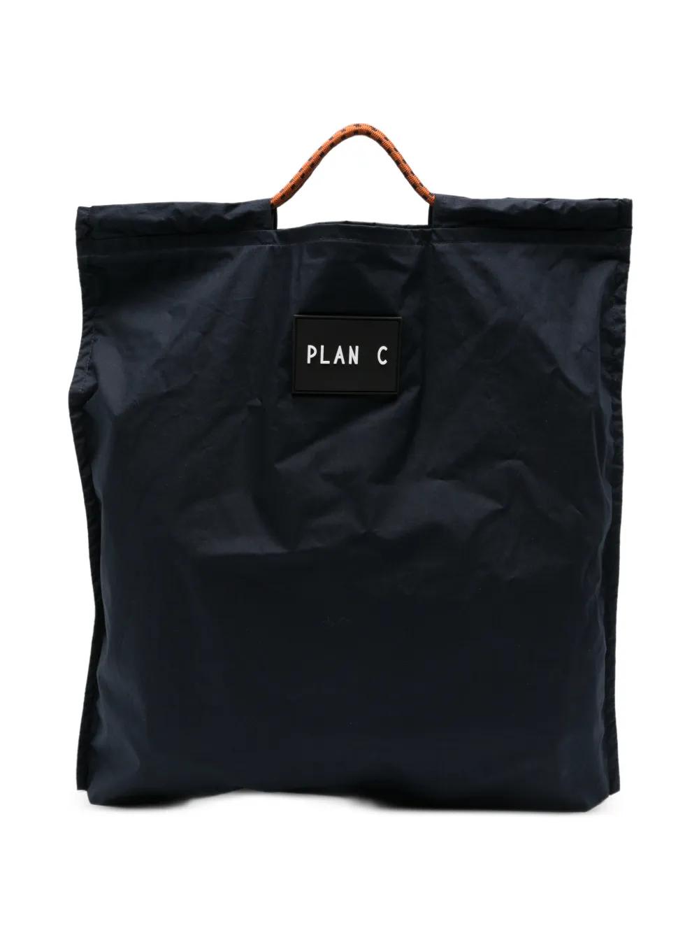 レディース Plan C バッグ | オンラインセールは最大50%オフ | Lyst