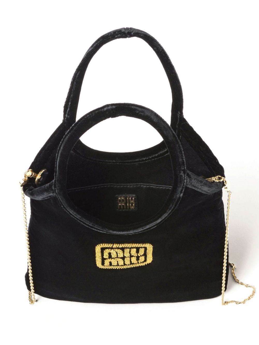 VIVI掲載【MiuMiu】ベルベット トップ 【公式通販】