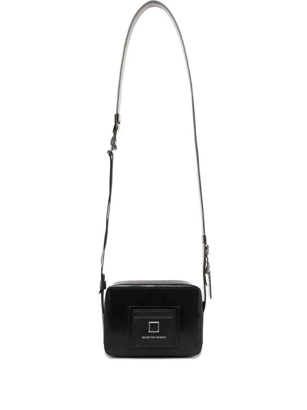 Men's WOOYOUNGMI Bags from $420 | Lyst Men's WOOYOUNGMI Bags from $420 | Lyst