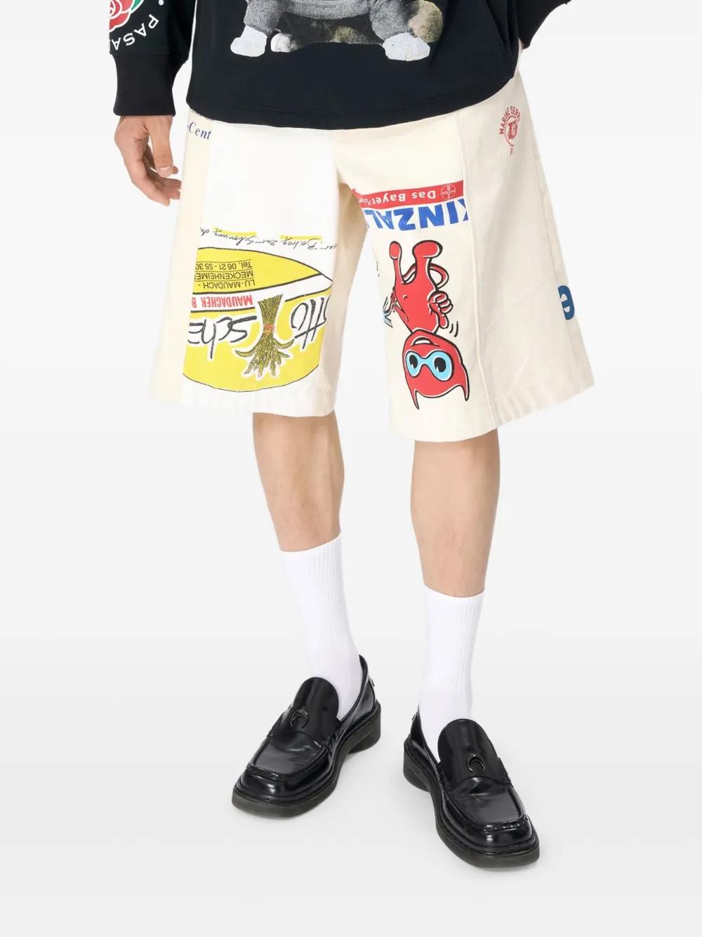 Marine Serre Shorts for Women | Online Sale up to 76% off | Lyst