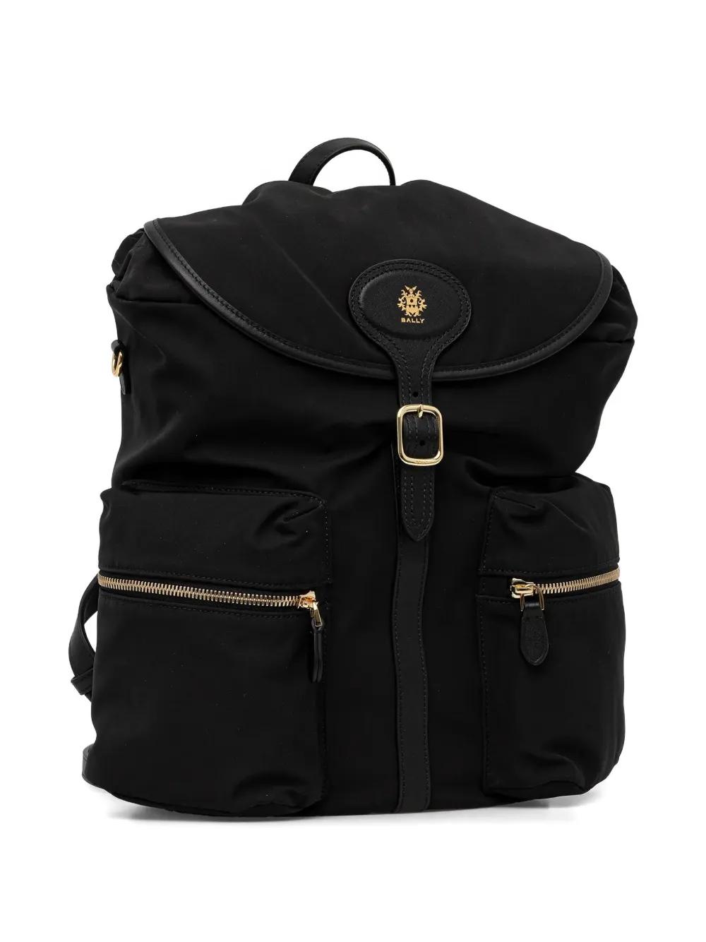 BALLY バックパック Parton-t Ballyロゴ Bally Backpacks for Women | Online Sale up to 59% off | Lyst