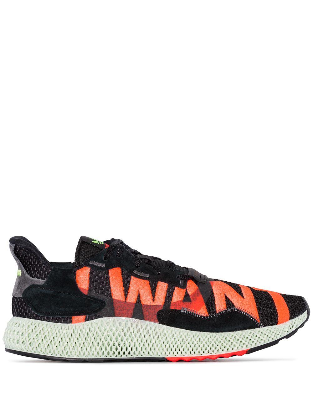zx 4000 4d for sale