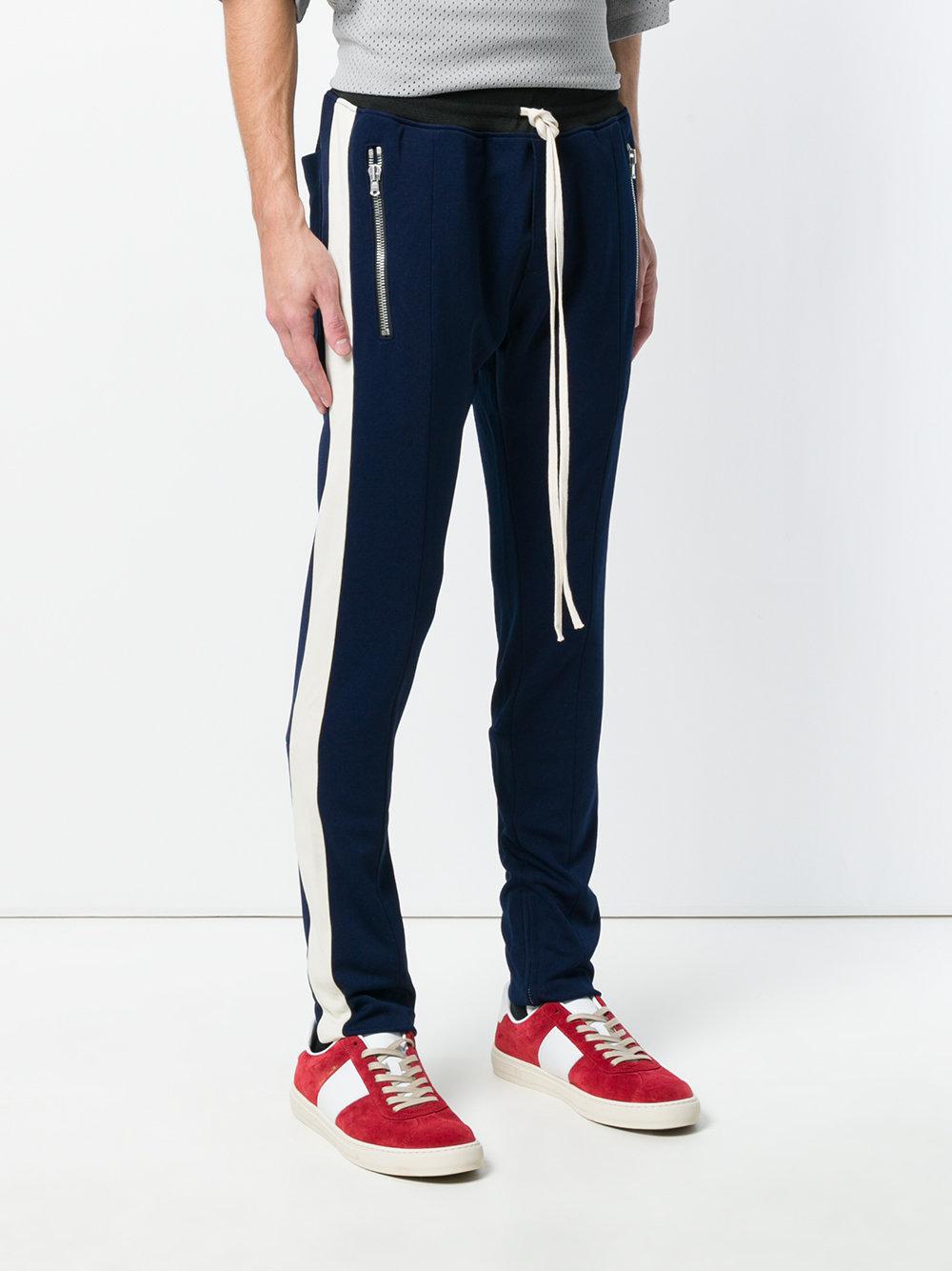 sweats with stripe on side