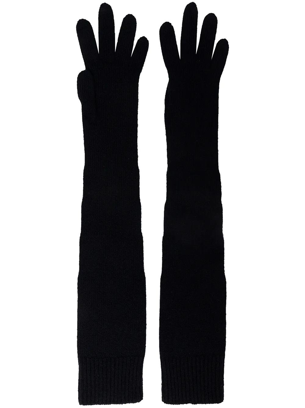 The Row Gloves for Women | Online Sale up to 67% off | Lyst