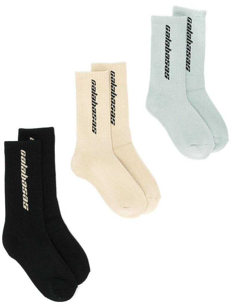 Yeezy Cotton Calabasas 3-pack Socks for 