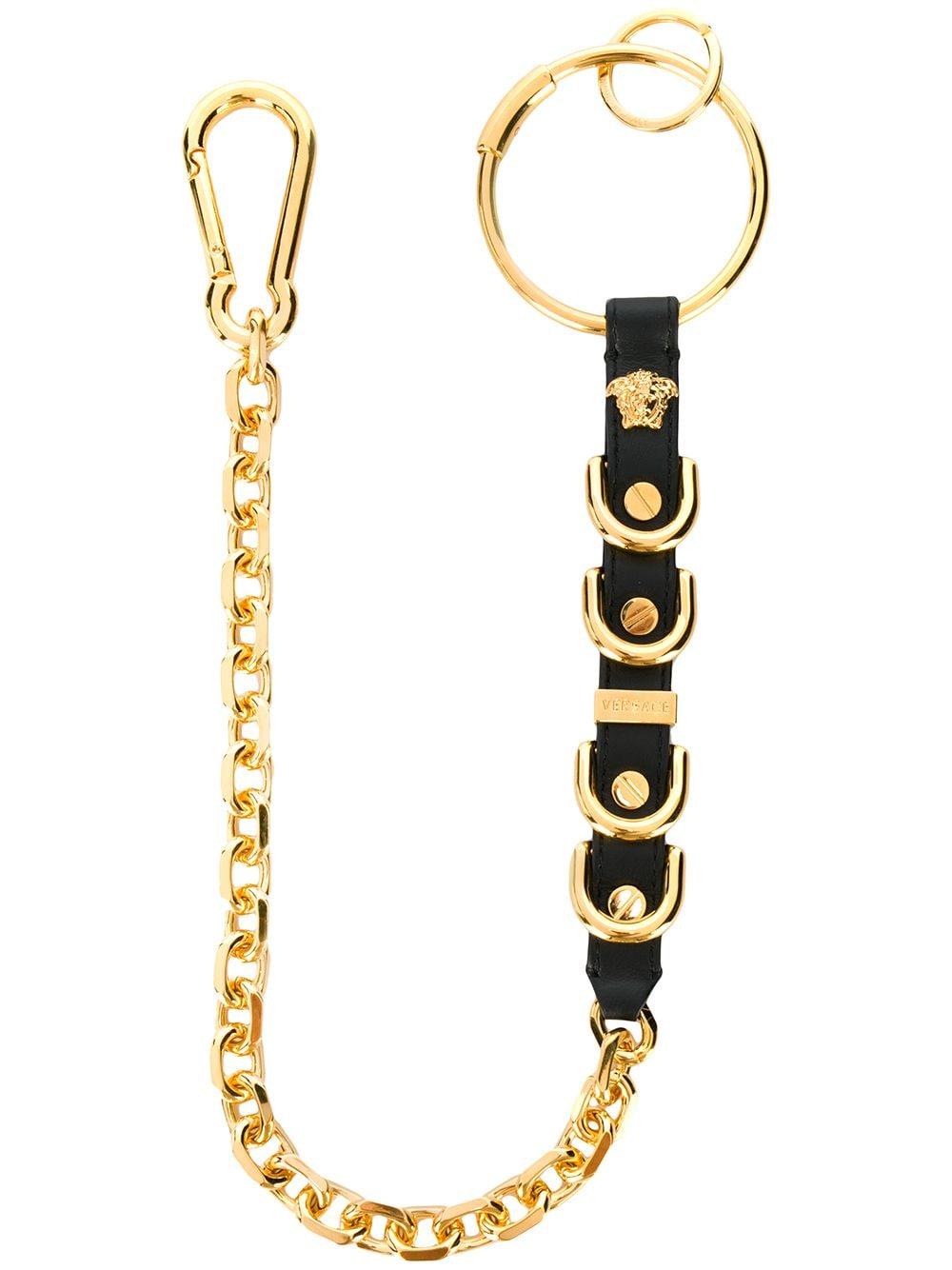 versace keyring