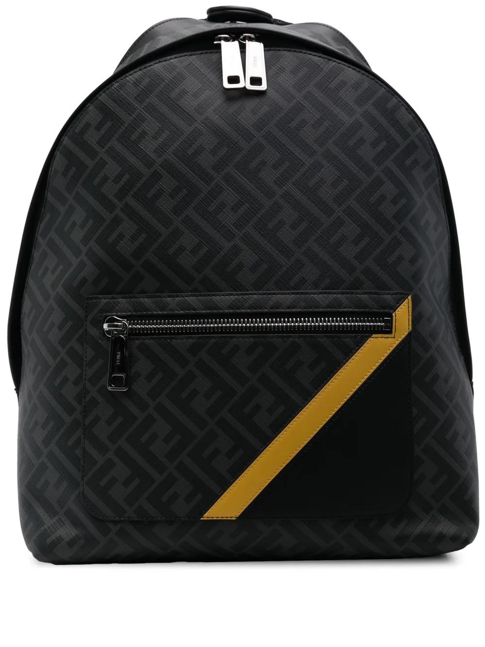 Fendi Medium Diagonal Chiodo Backpack in Black for Men | Lyst