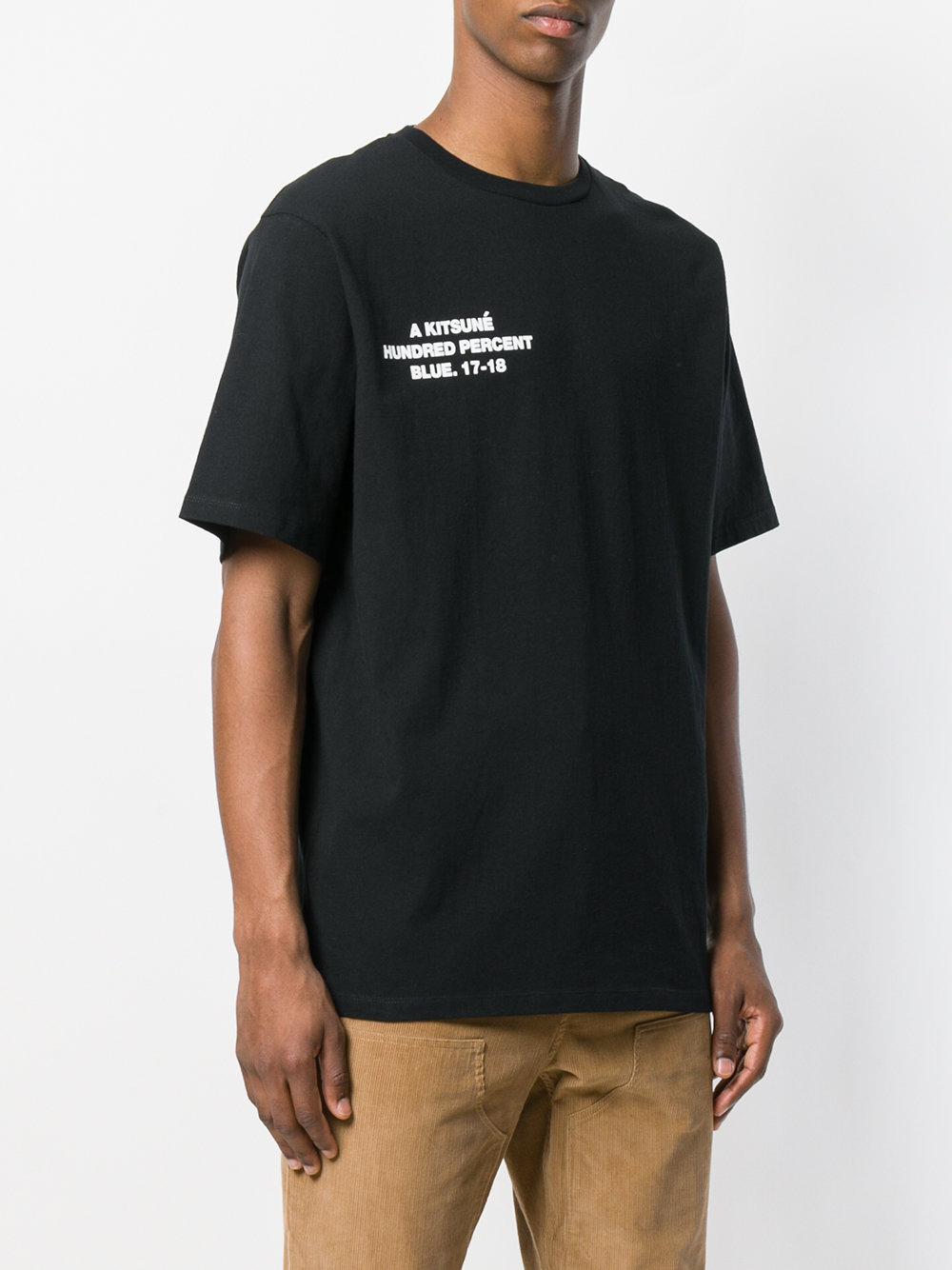 Maison Kitsuné Cotton X Ader Error Print T-shirt in Black for Men 