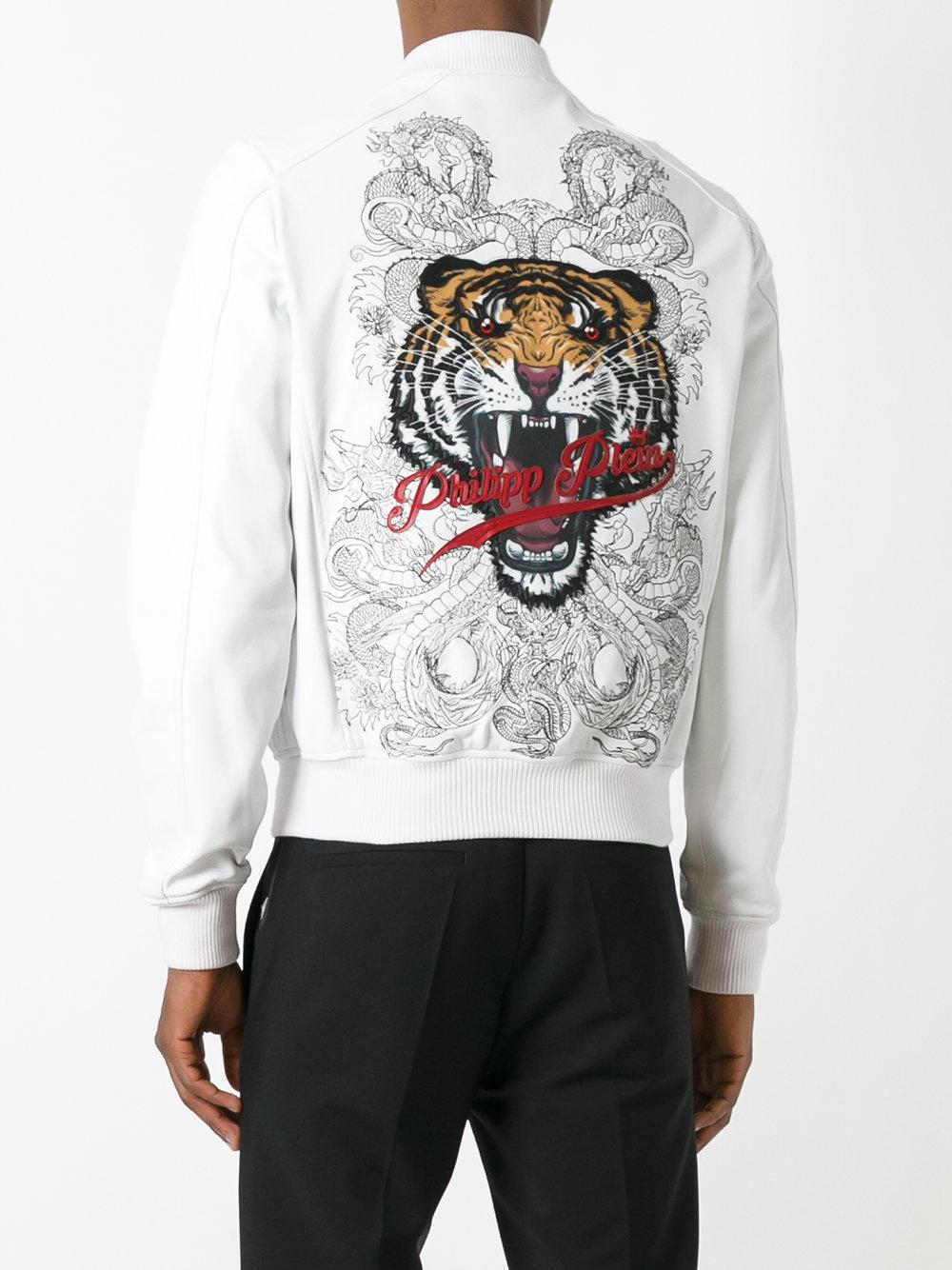 philipp plein tiger jacket