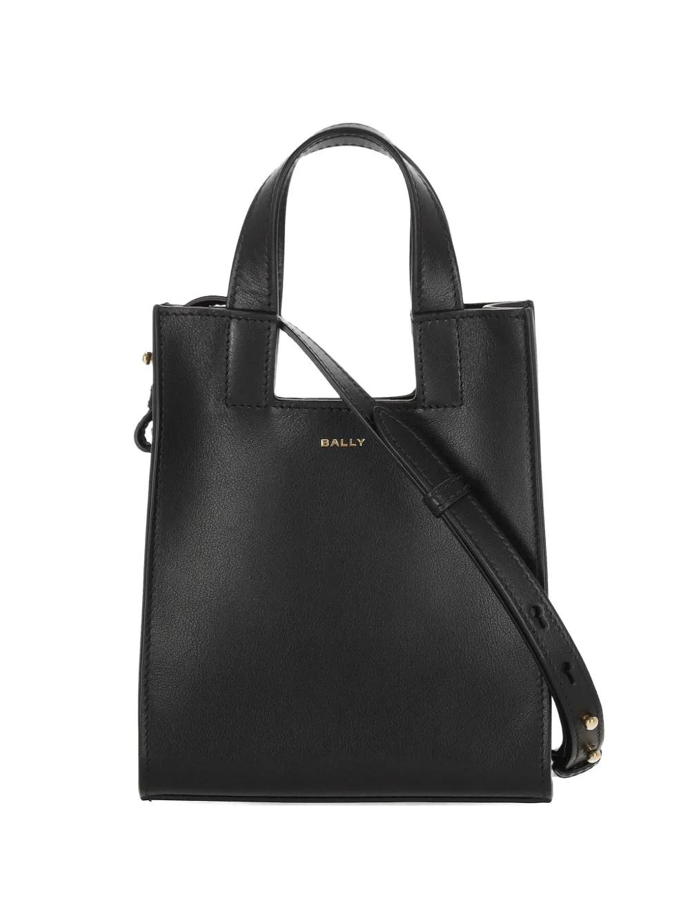 BALLY ショルダーバッグ　ブラック Bally ショルダーバッグ ブラック | Lyst