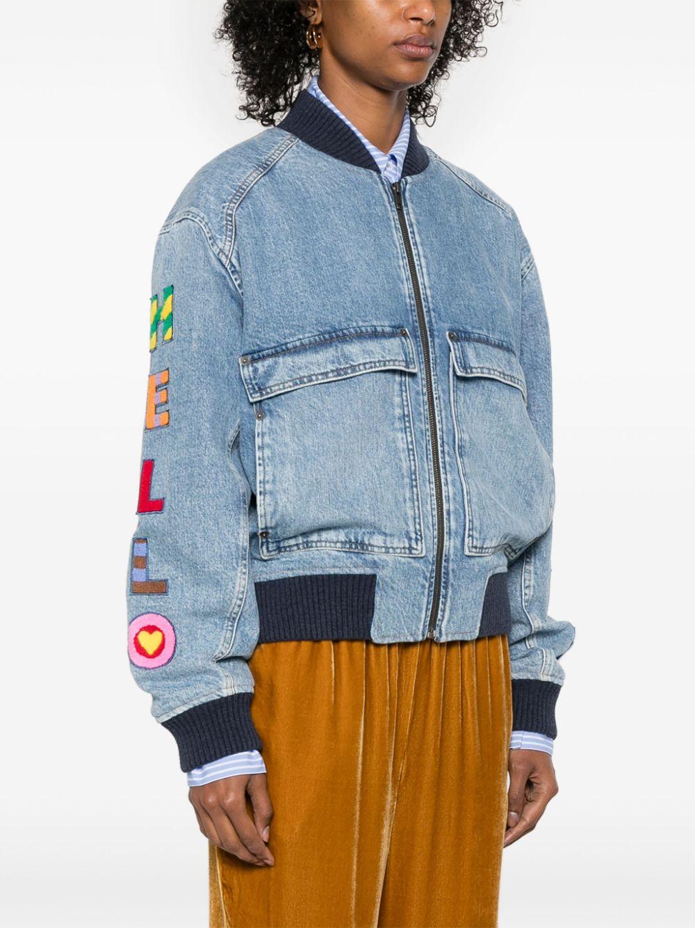 Mira mikati denim jacket clearance