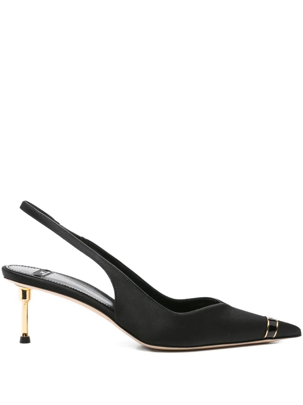 パンプス Elisabetta Franchi Ivory Slingback Pump Elisabetta Franchi Ivory Slingback Pump | ModeSens