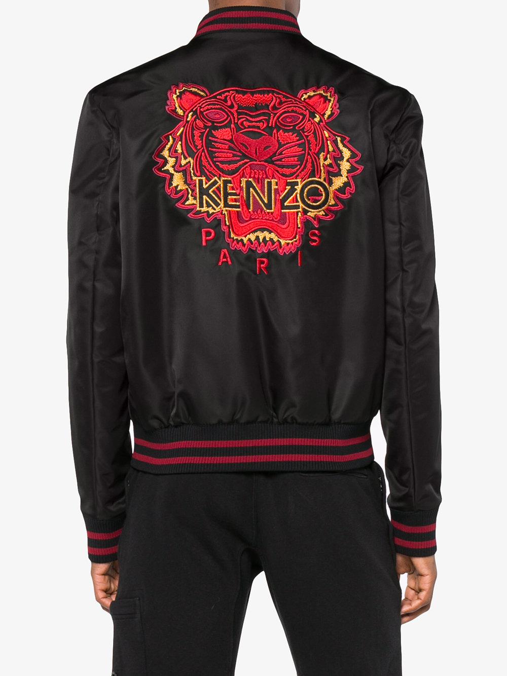 KENZO Cotton Bomber Jacket With Embroidered Tiger in Black for Men 