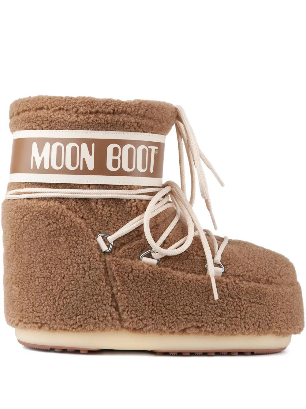 【MOON BOOT】ミッド スニーカー ブーツ ナイロン レースアップ moon-boot-green-Icon-Lace-Up-