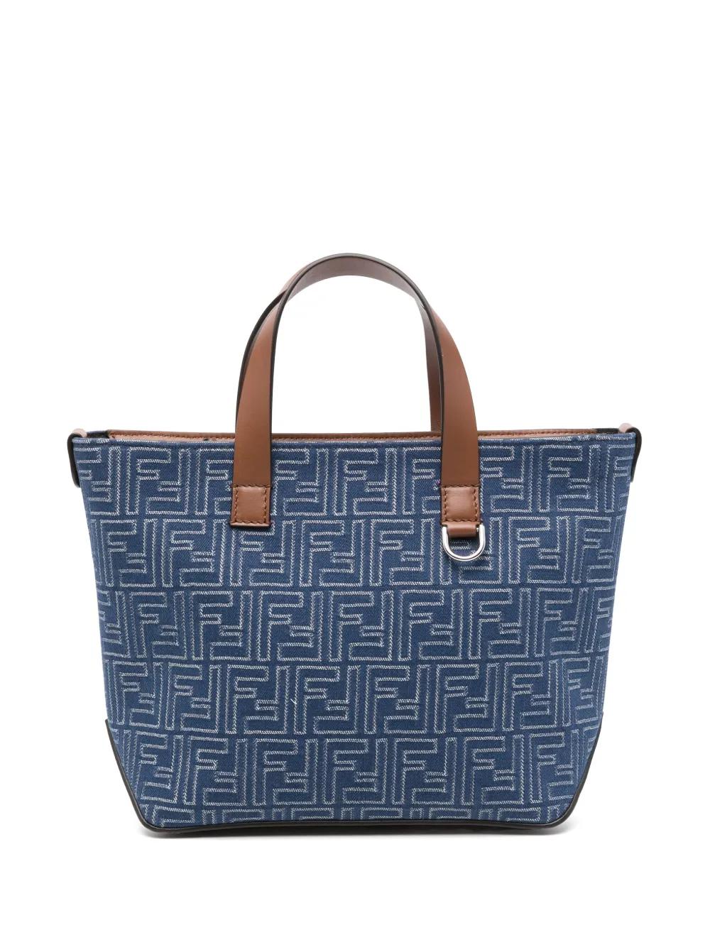 ショルダーバッグ FENDI FF Jacquard denim clutch FF Jacquard denim clutch FENDI - Nugnes1920
