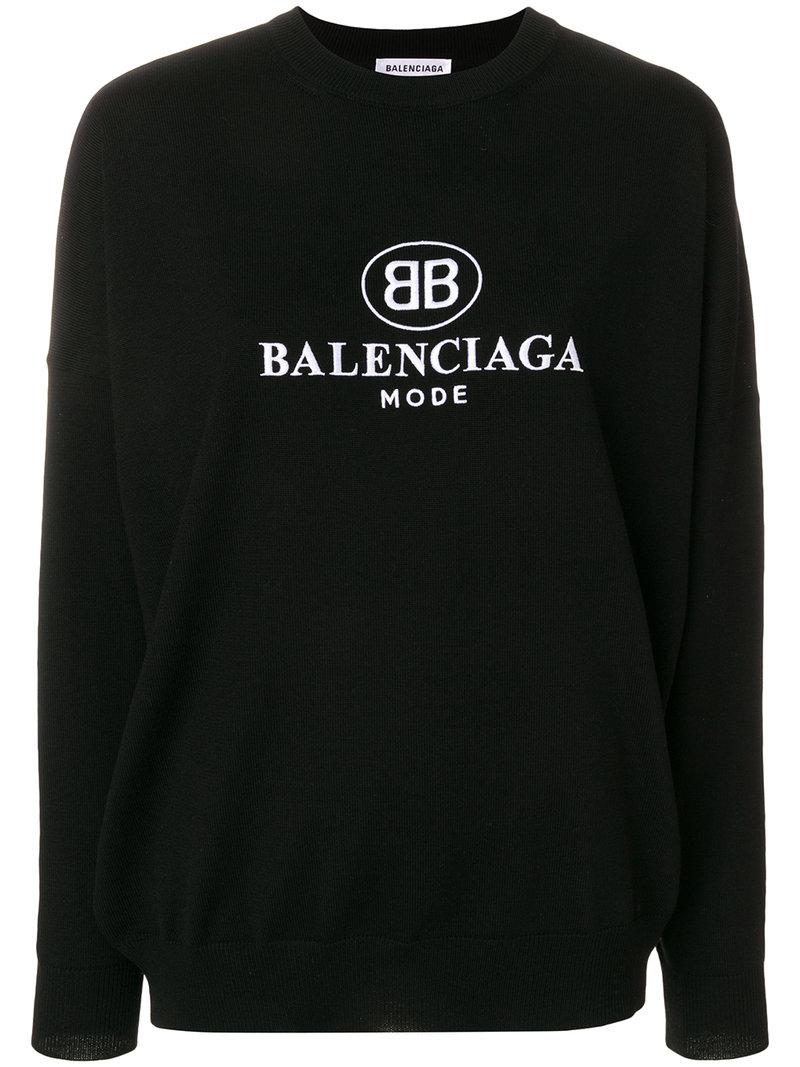 Sudadera BB Mode Balenciaga de color Negro | Lyst