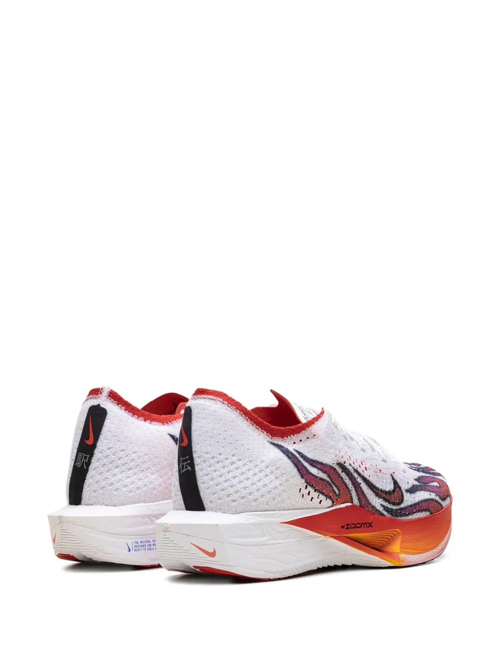 Nike Zoomx Vaporfly 3 