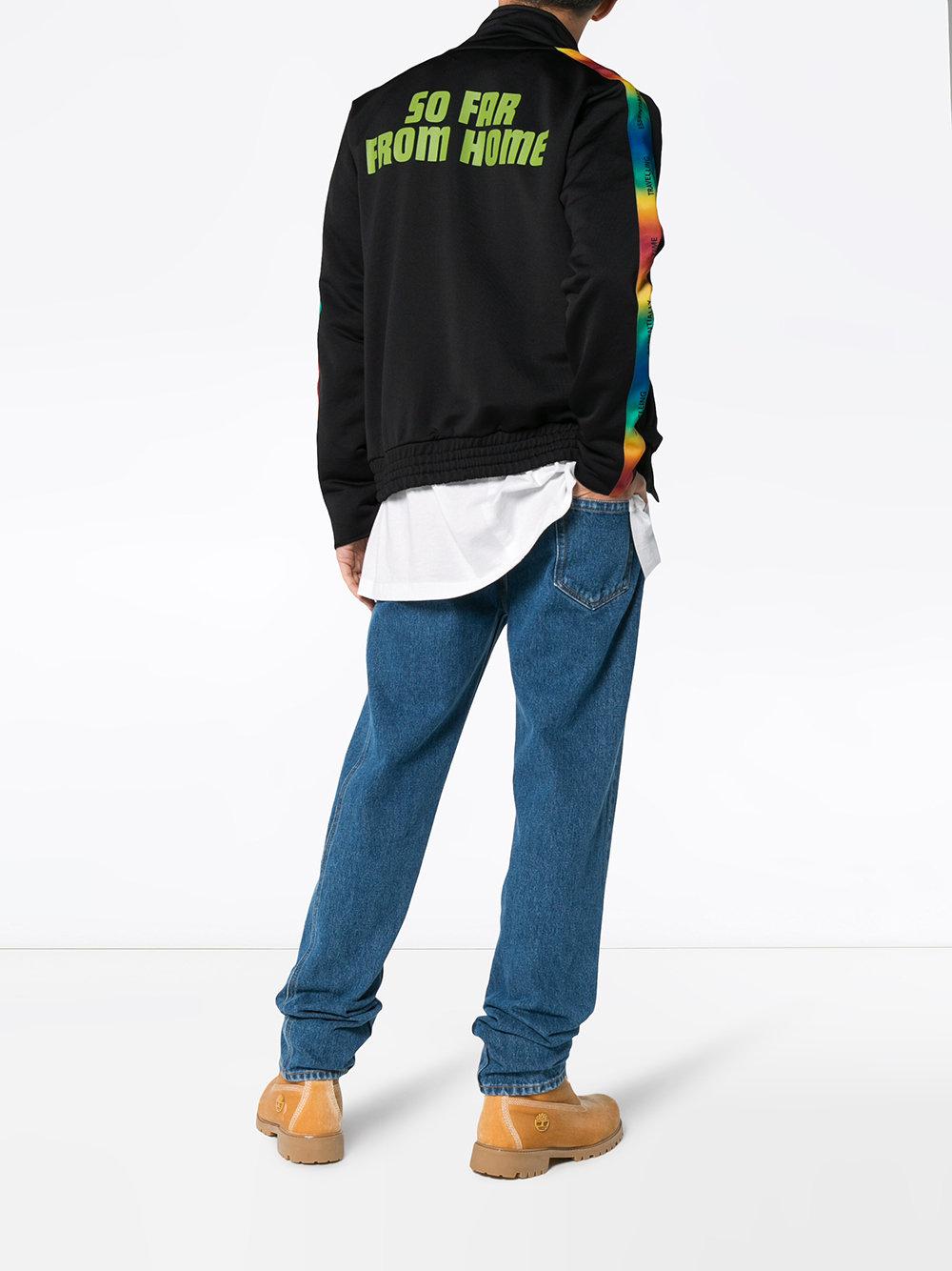 art dad off white