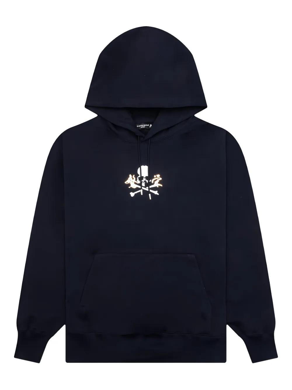 パーカー・フーディ MASTERMIND JAPAN STICHWORK HOODIE Mastermind Japan Stichwork Hoodie | italist