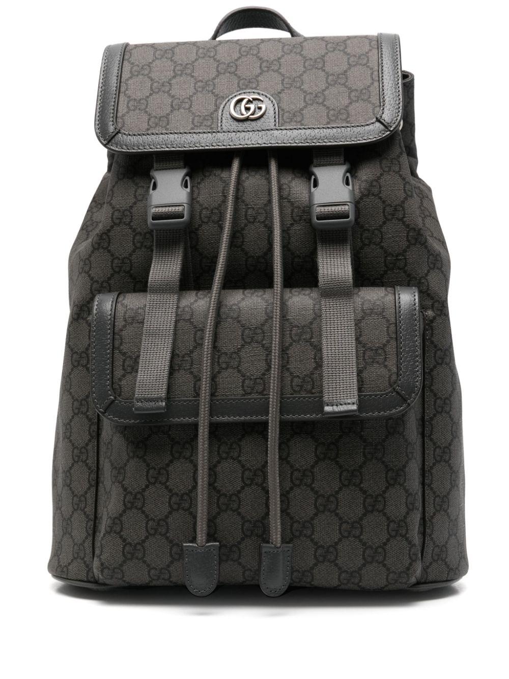 Mochila gucci precio hotsell