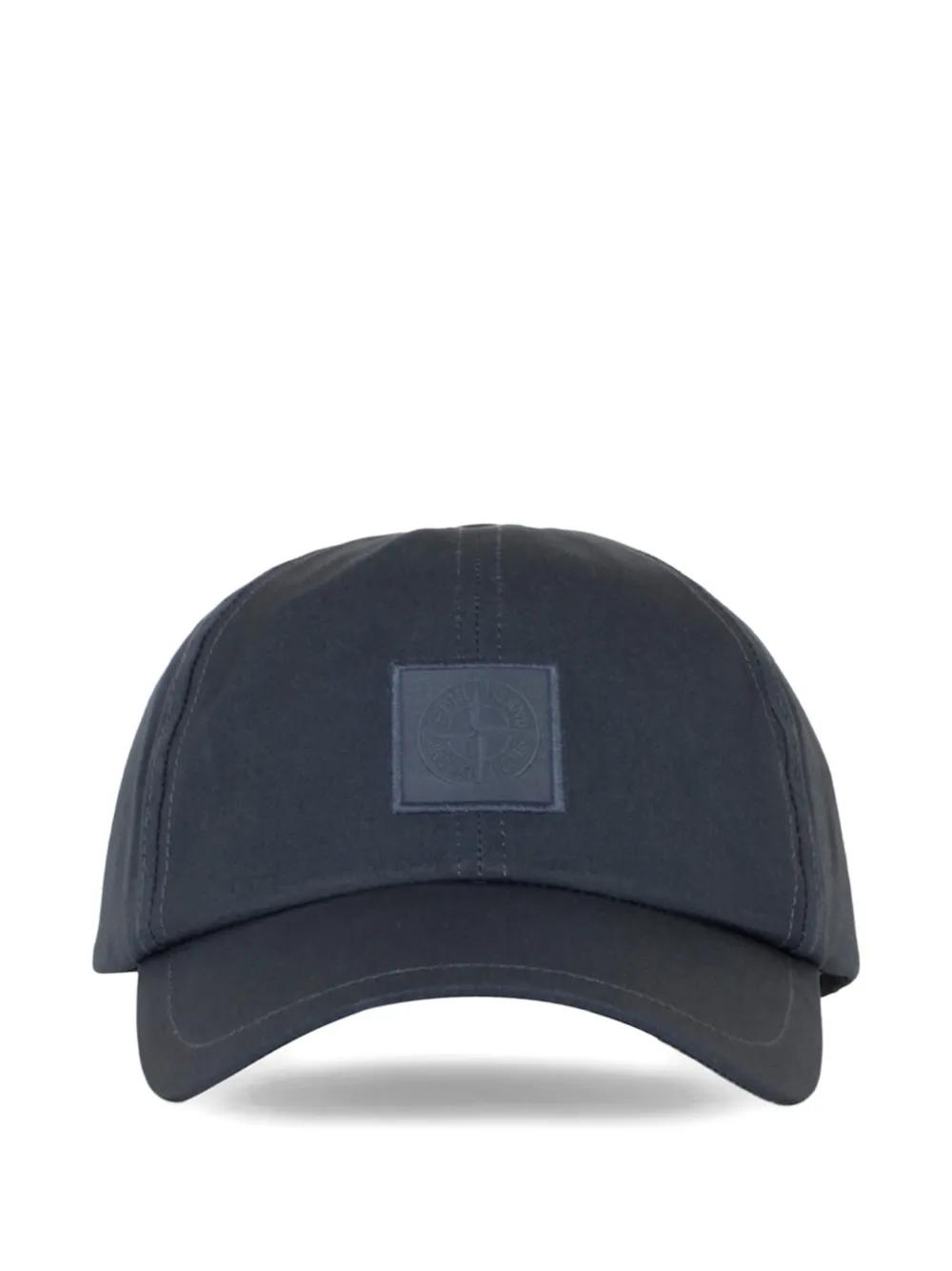 メンズ Stone Island 帽子 | Lyst