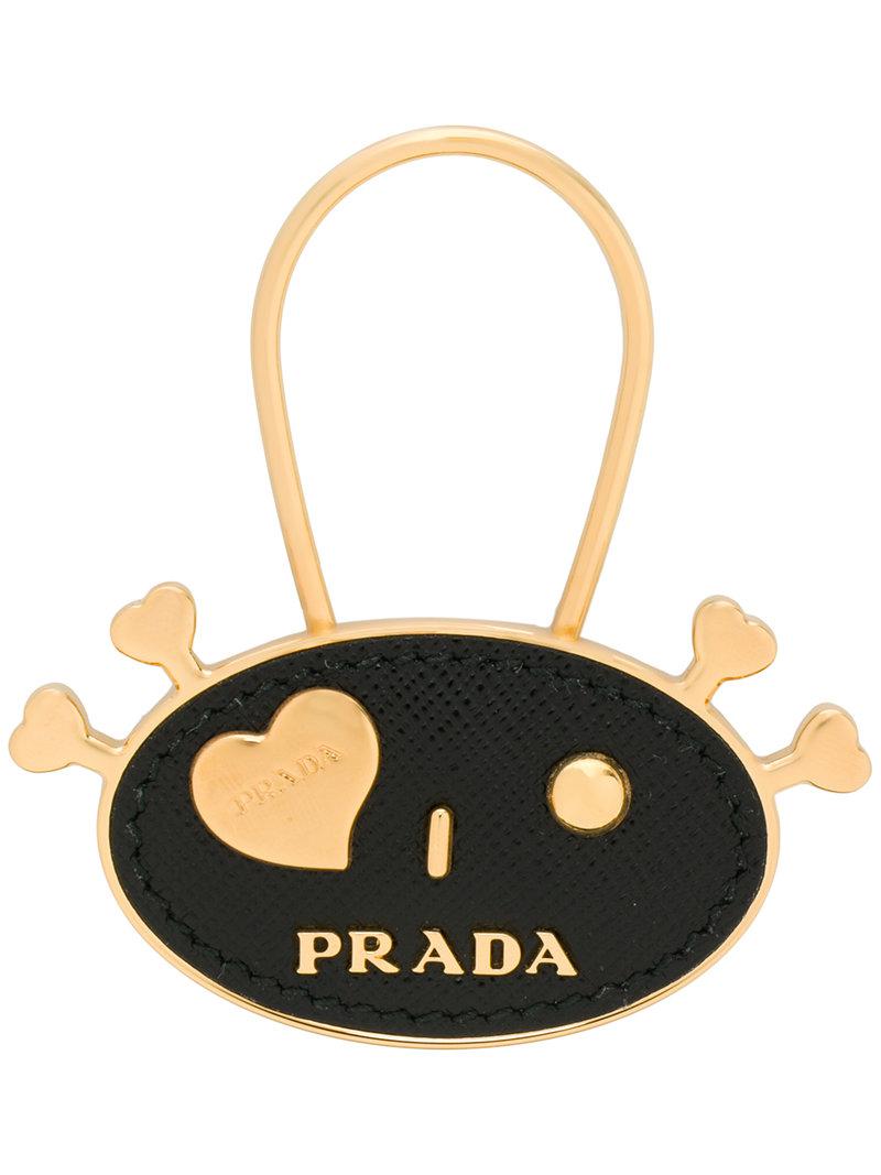 Prada Leather I Heart Bag Charm in Black Lyst