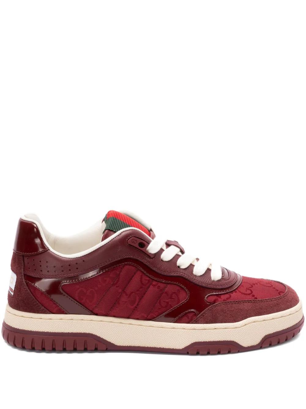 Gucci Sneakers voor dames | Lyst NL
