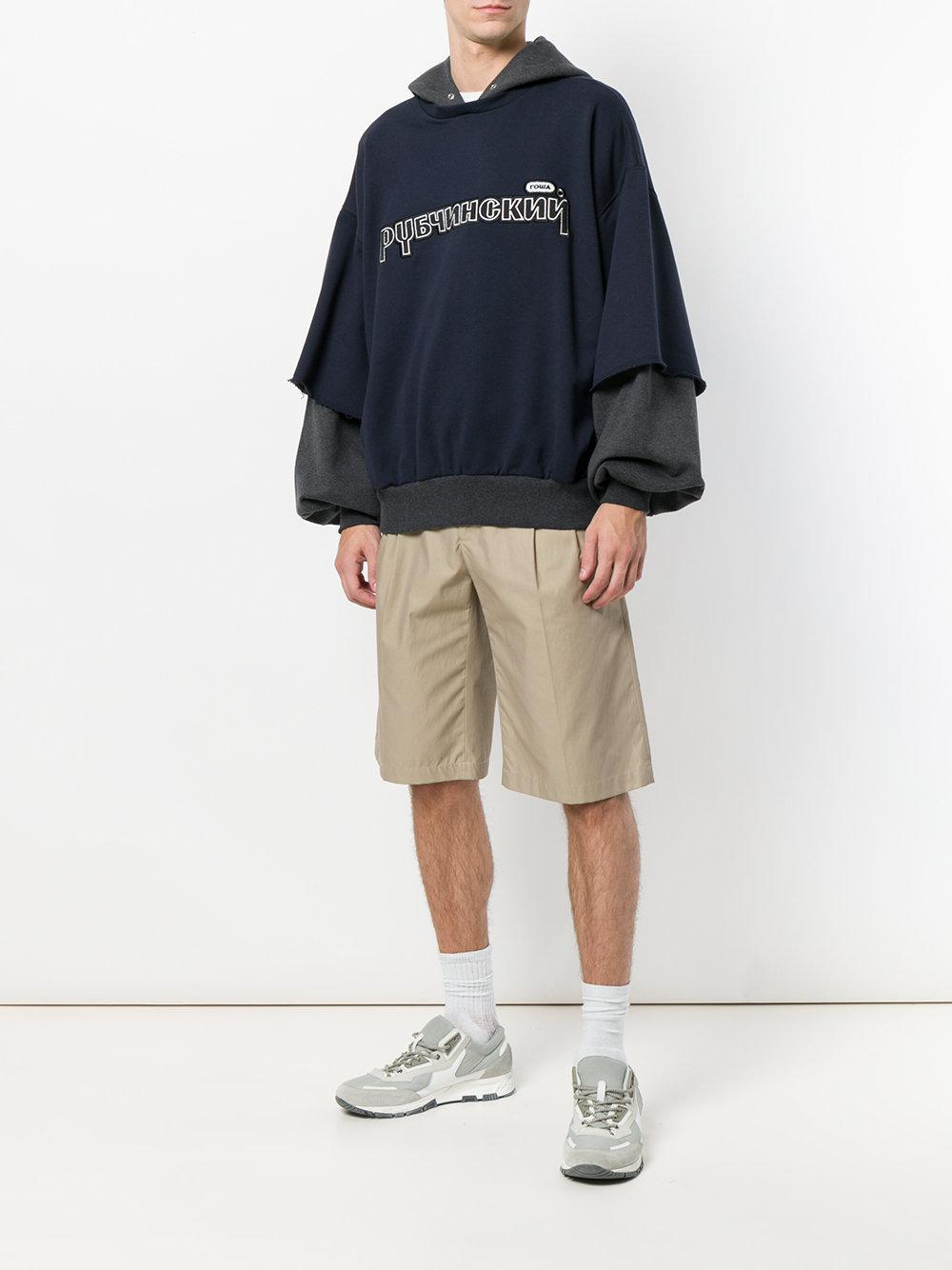 Gosha rubchinskiy sales layered sweatshirt