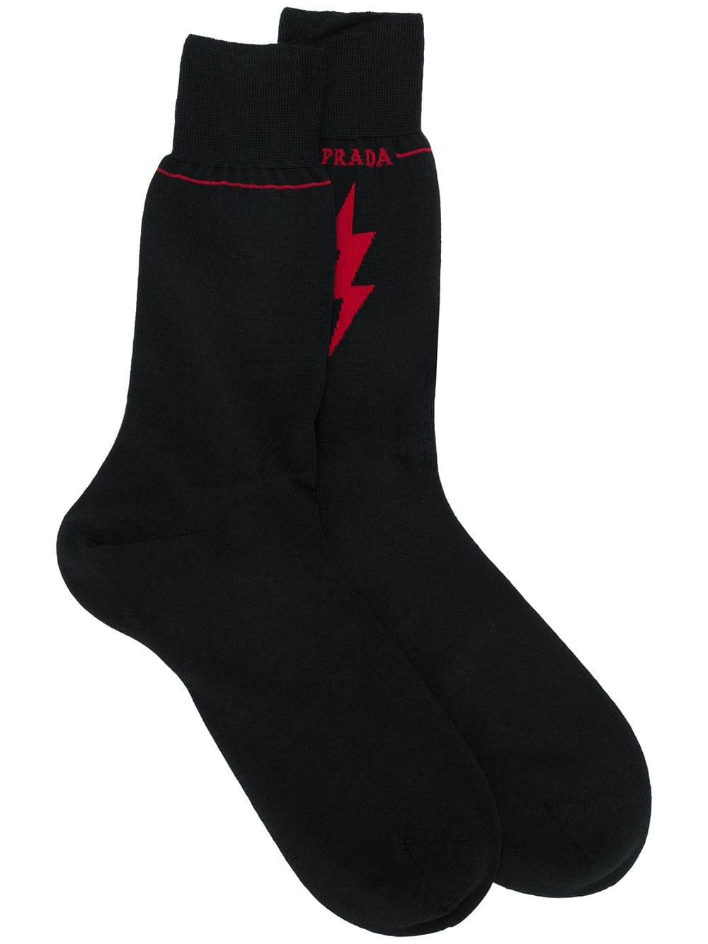 prada lightning bolt sneakers