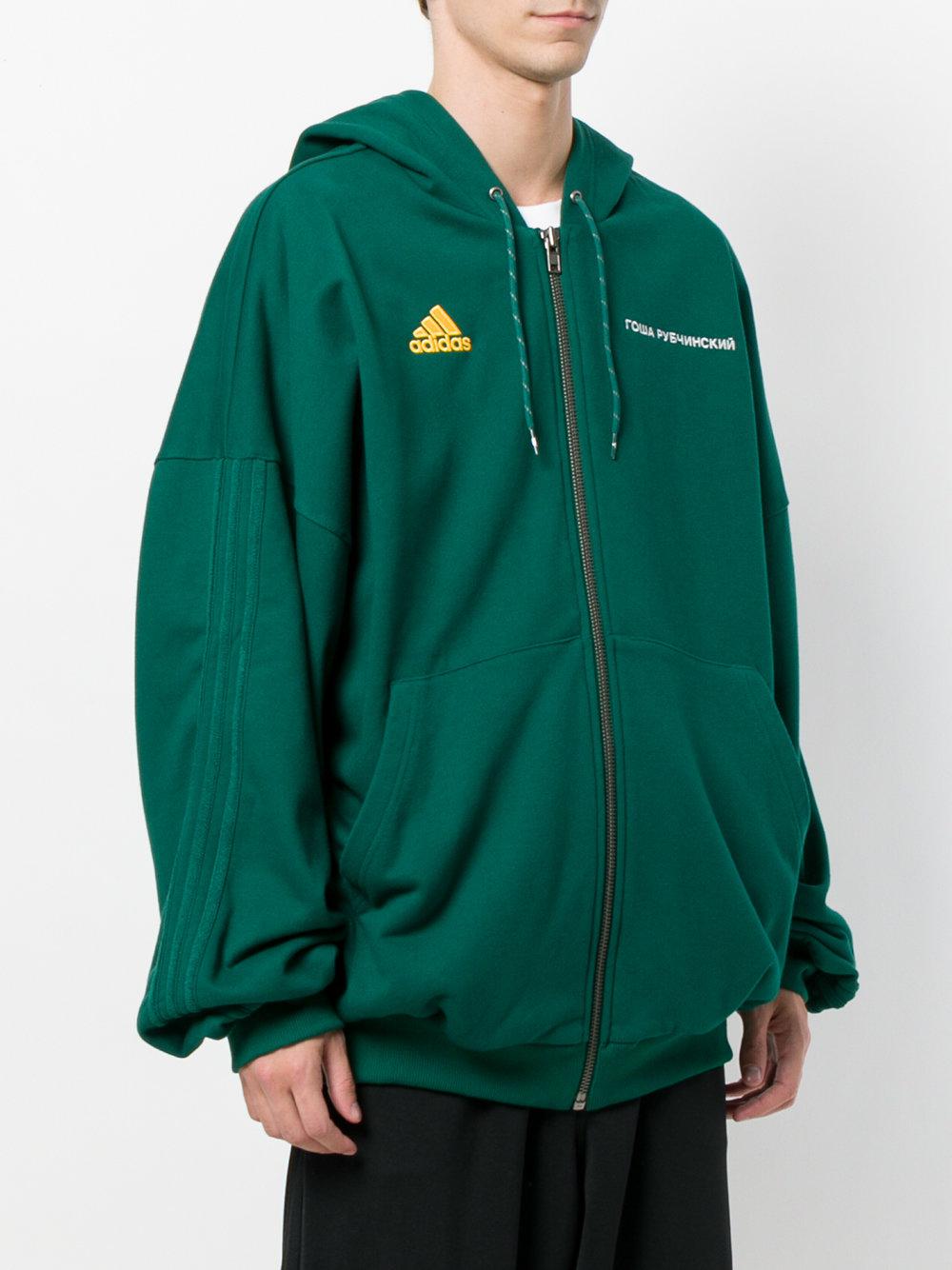Gosha Rubchinskiy Cotton Adidas Zipped Jacket in Green for Men - Lyst
