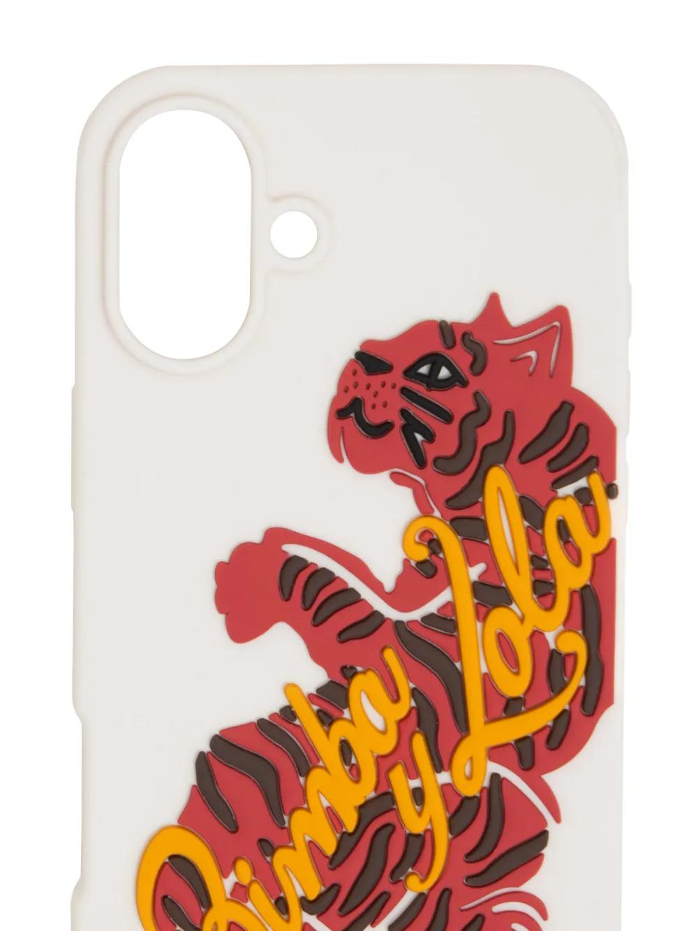 【BIMBA Y LOLA】レオパ柄スマホケース/iPhone 15 Pro Max Leopard heart iPhone 15 Pro case