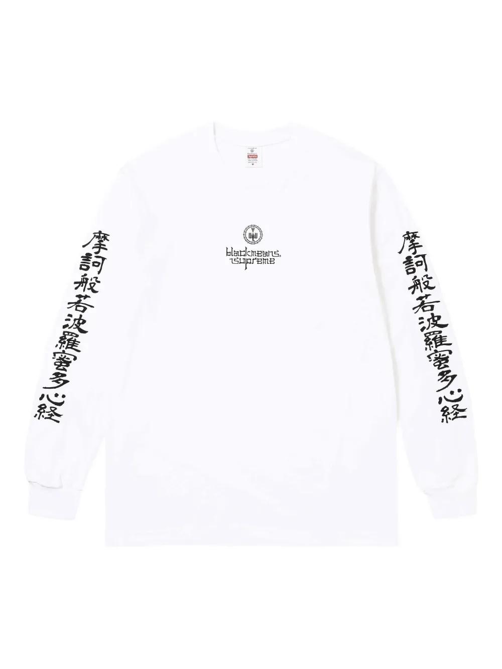 Supreme Long-sleeve t-shirts for Men | Lyst