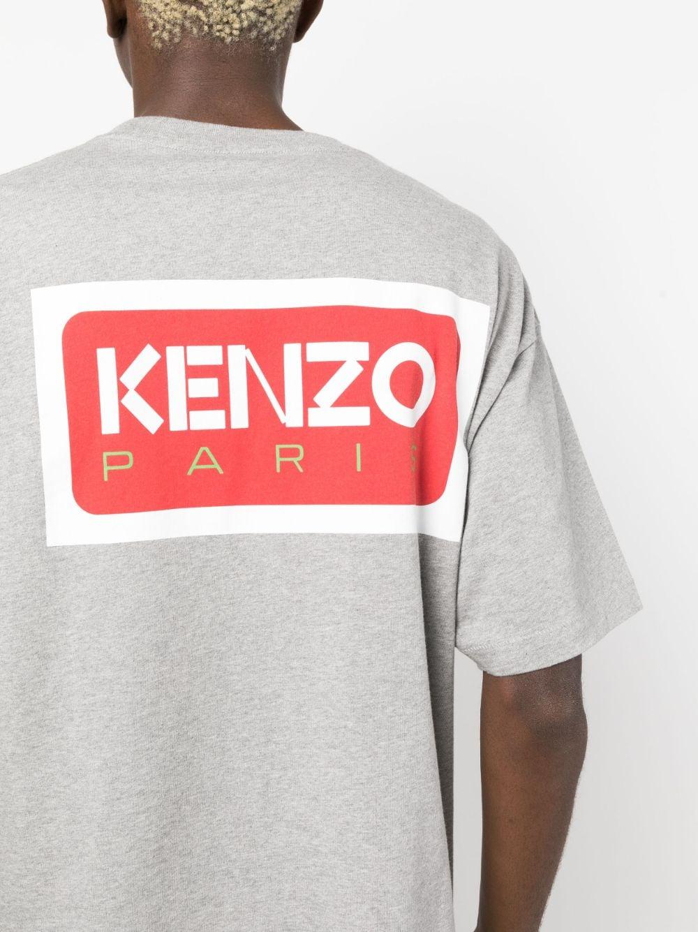 Kenzo pari deals