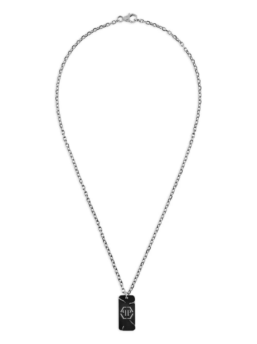 メンズ Philipp Plein ネックレス | オンラインセールは最大40%オフ | Lyst
