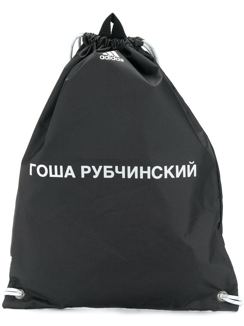 adidas Originals Gosha Rubchinskiy X Adidas Gym Bag in Black for Men - Lyst