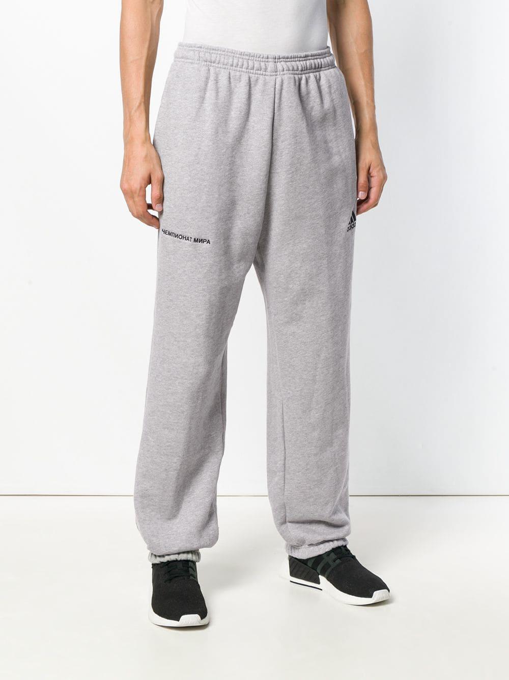 jogging adidas x gosha jogging adidas x gosha