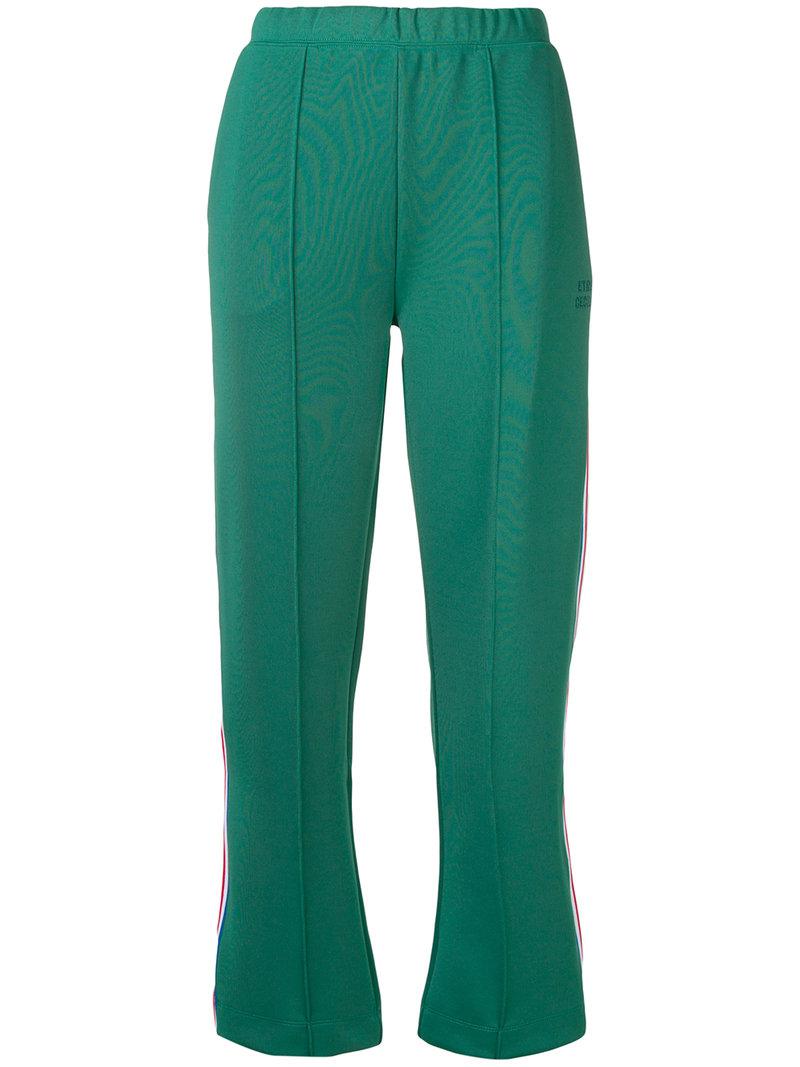 Être Cécile Synthetic Side Striped Track Pants in Green - Lyst