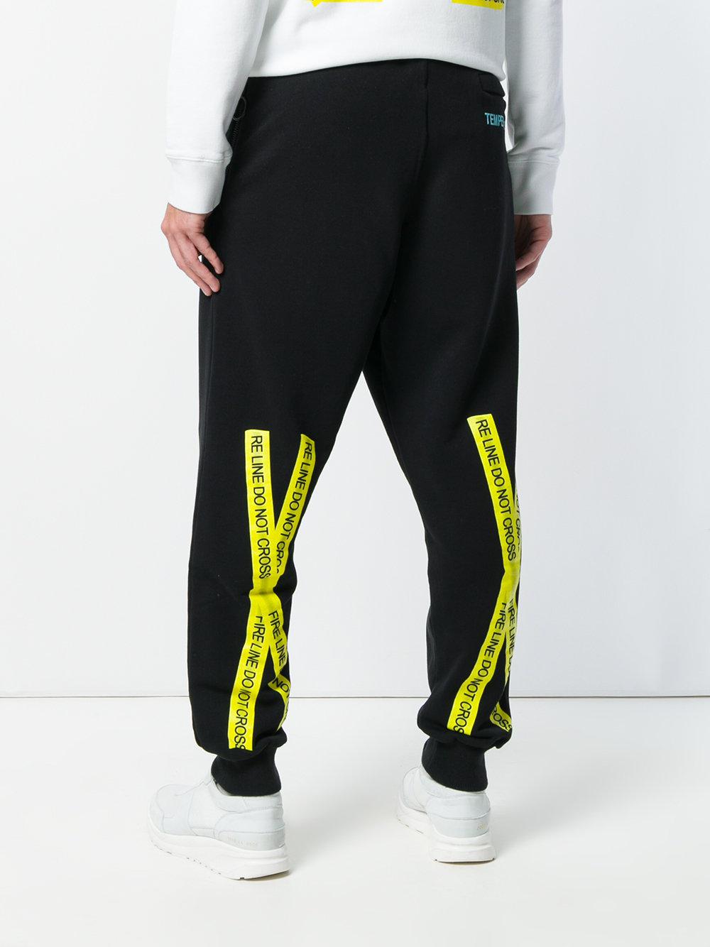 jogging off white