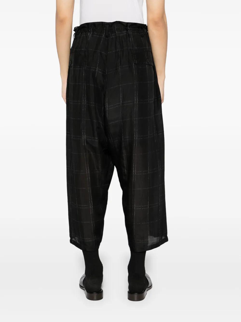 Yohji Yamamoto Pants for Men | Online Sale up to 50% off Yohji Yamamoto Pants for Men | Online Sale up to 50% off