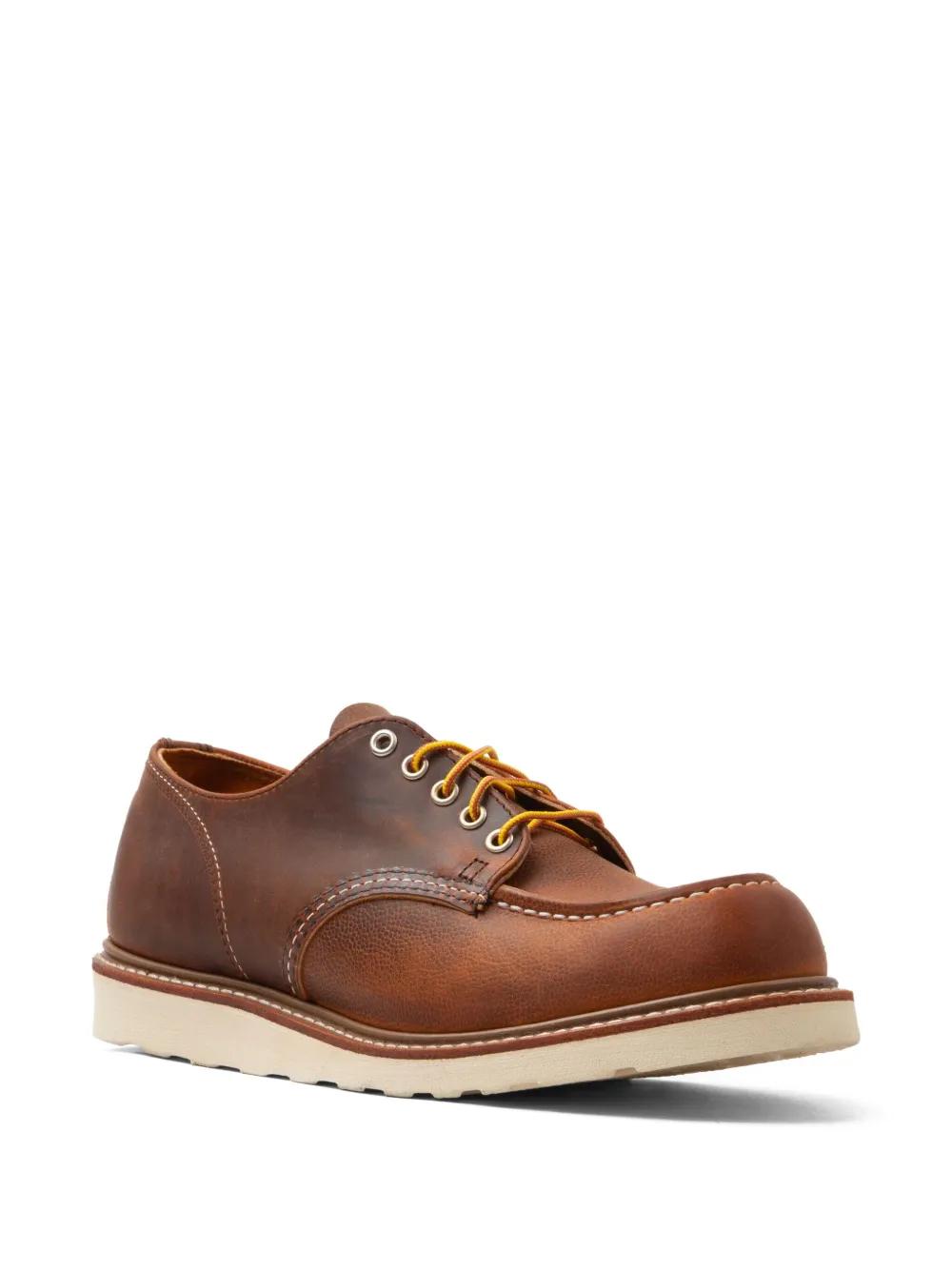デッドストック新品☆REDWING OXFORD 9895 28cm Red Wing's All