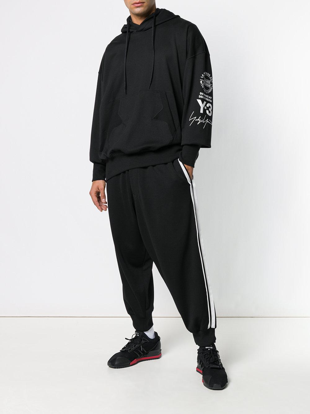 low crotch track pants