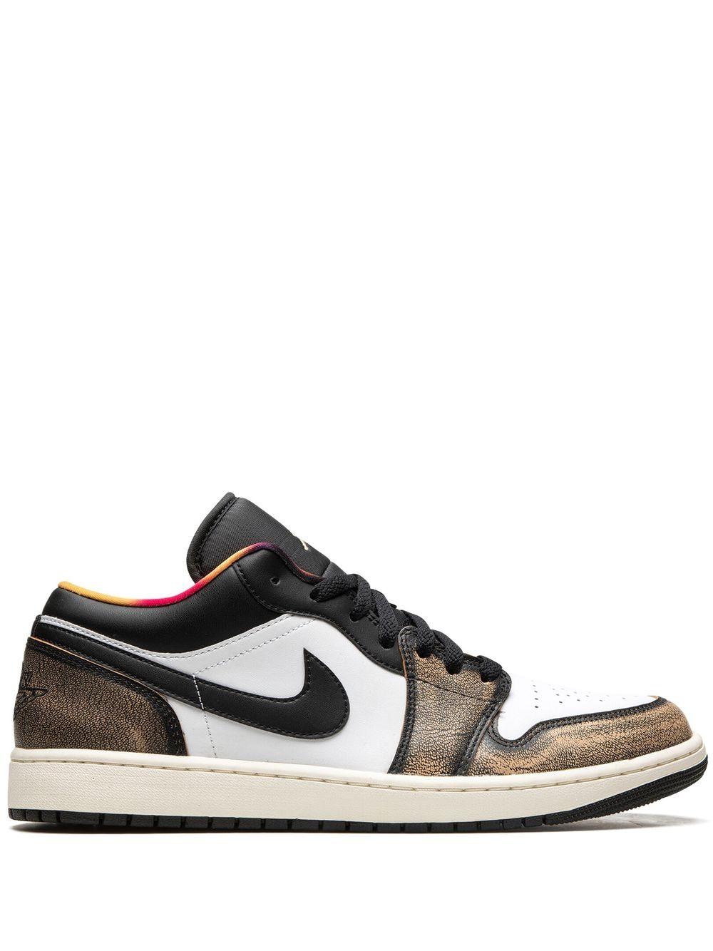 peel away nike