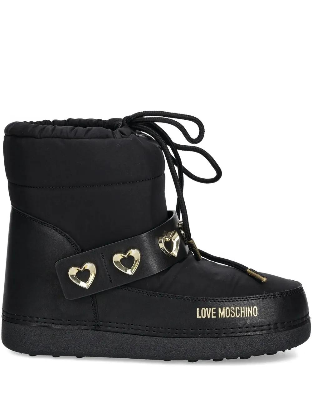 Moschino ハイウエストロコハッチシンス 242K203098721 1343 Shop Love Moschino Online | Sale & New Season | Lyst