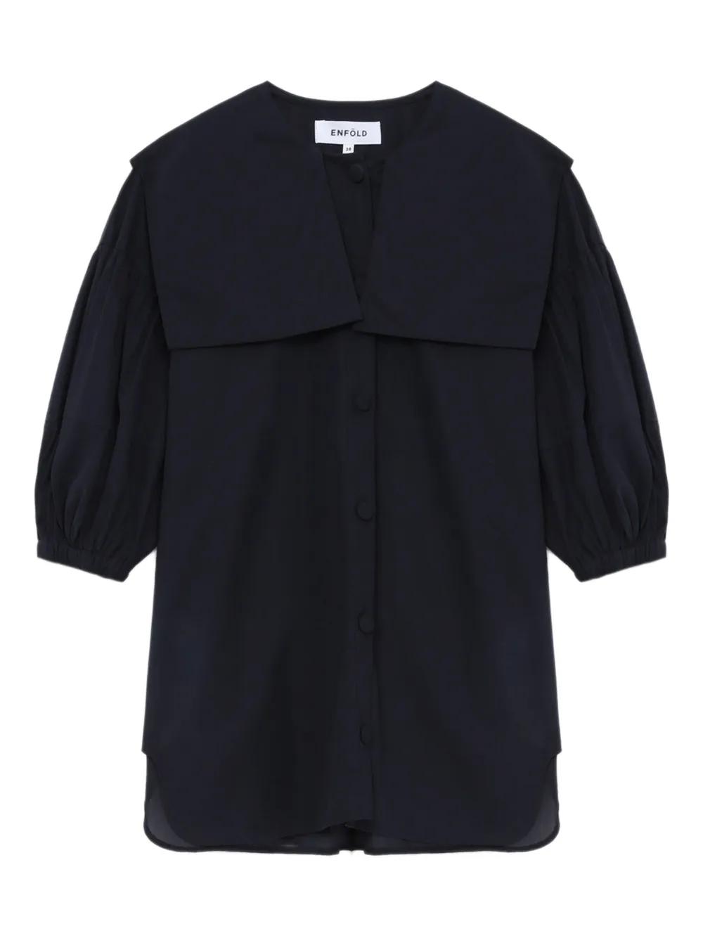 ENFOLD - 完売リムアーク　Fold memory tight tops Enföld Ribbed Strapless Top | Red | FARFETCH RO