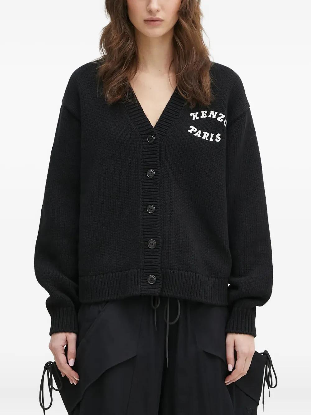 レディース KENZO カーディガン | オンラインセールは最大54