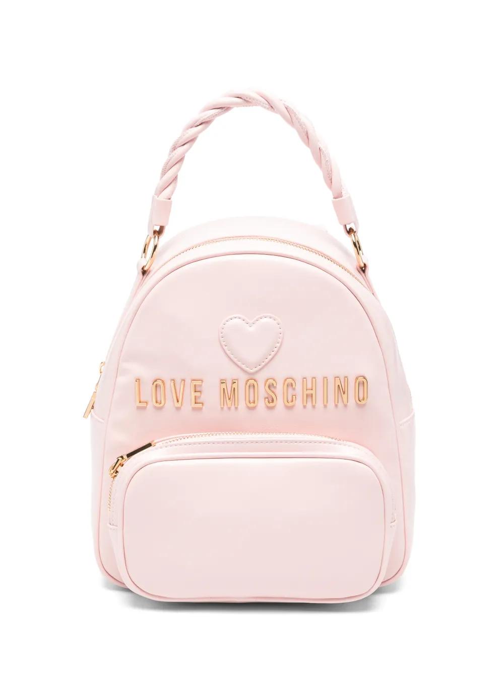 LOVE MOSCHINO スタッズ付きバックパック ピンク Love Moschino Backpacks for Women | Online Sale up to 61% off | Lyst