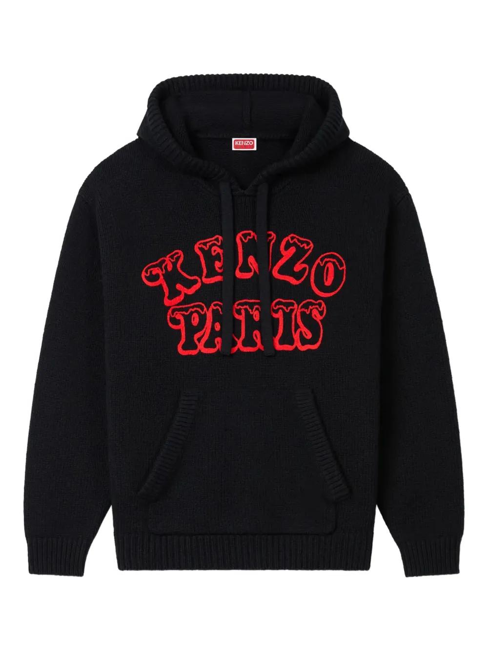 KENZO Activewear for Women Online Sale up to 62% off Lyst