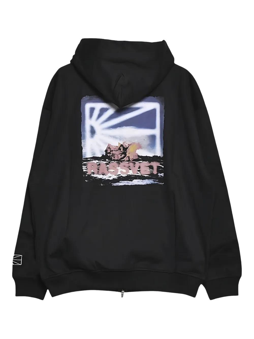 トップス PACCBET black hoodie Rassvet (PACCBET) Hoodies for Men | Online Sale up to 80